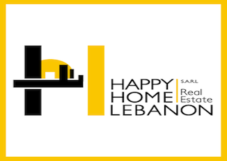 Land for sale in Antelias