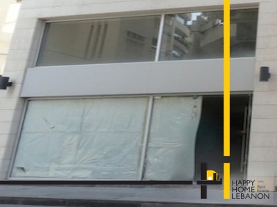 Shop for sale in Achrafieh