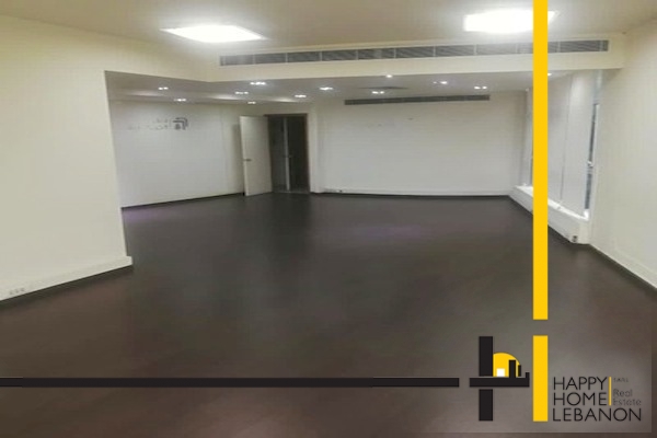 Office for rent in Hazmieh