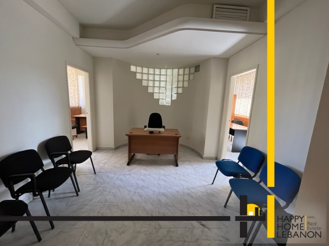 Furnished office for rent in Jdeideh