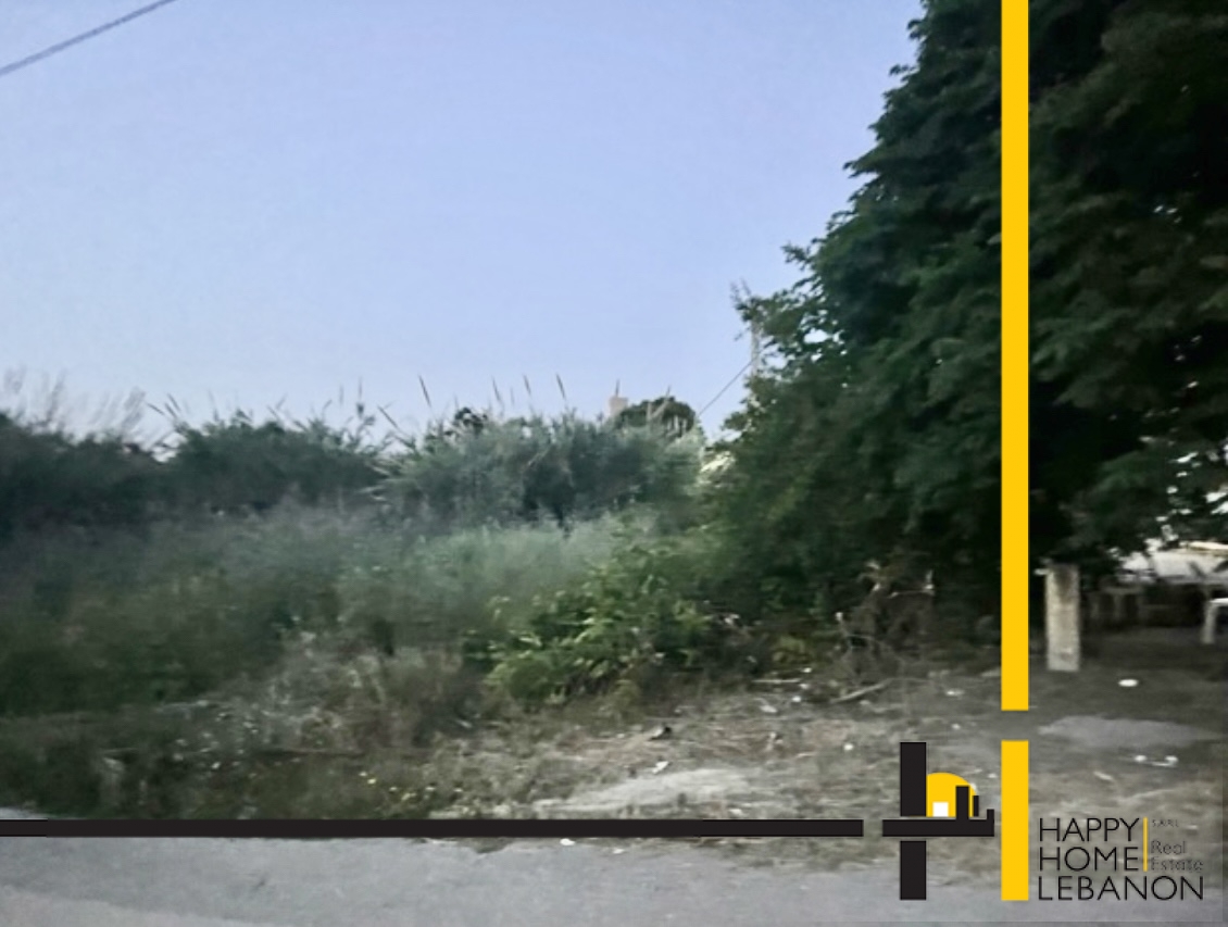 Land for sale in Al Heri North Lebanon