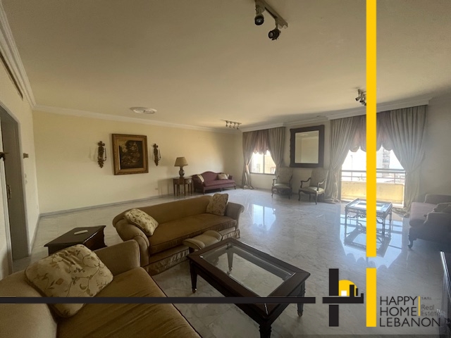 Apartment for sale in Ras Beirut