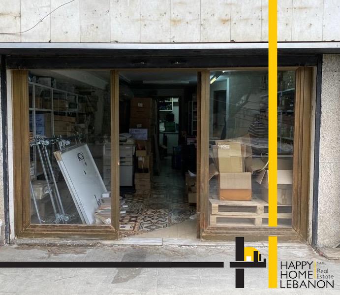 Showroom for sale in Horsh Tabet-Sin El Fil