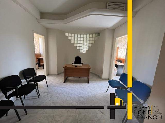 Office for sale in Jdeideh Metn