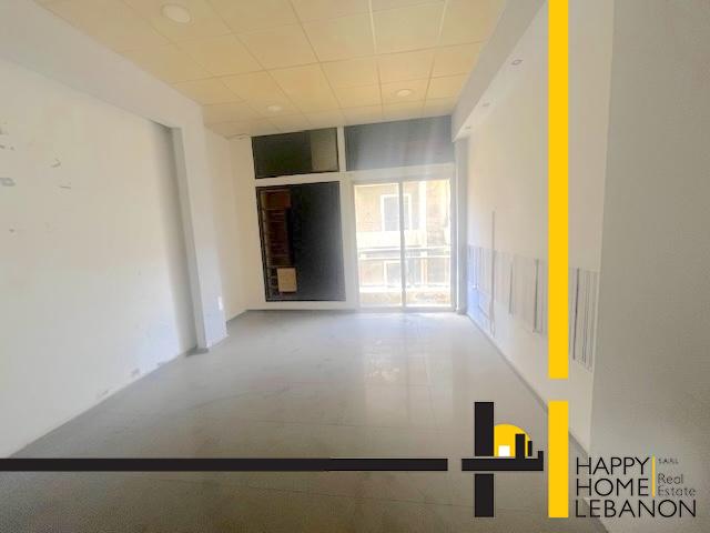 Office for rent in Hamra Ras Beirut