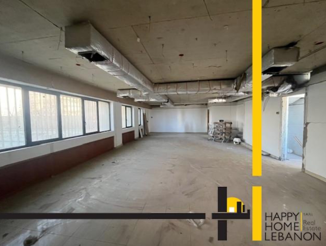 Office for rent in Achrafieh Beirut