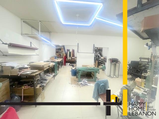 Showroom for sale in Bouchrieh