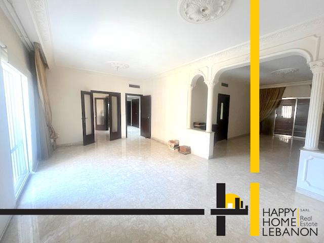 Apartment for sale in Achrafieh-Sioufi