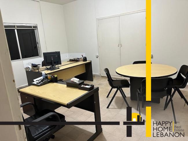 Fully Furnished office for rent in Antelias